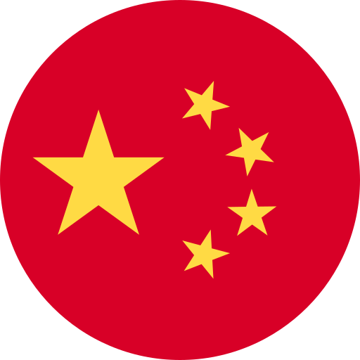 Chinese Yuan flag